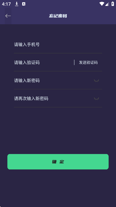 ڶ׿°汾v2.4 ٷ