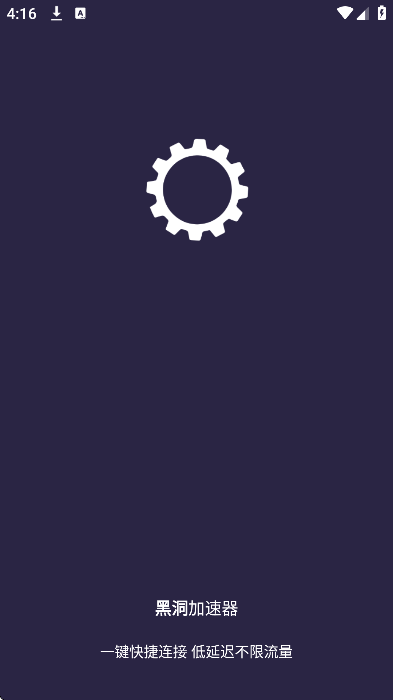 ڶ׿°汾v2.4 ٷ