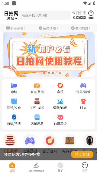 app°v2.2.860 ׿