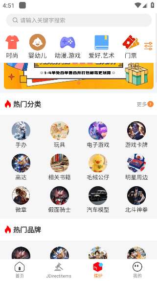app°v2.2.860 ׿