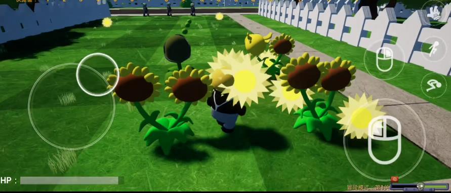 ֲսʬ3Dںϰֻ(PVZBlend3D)v1.0 ׿