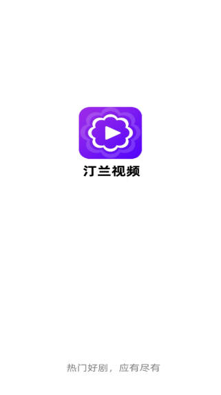 ͡Ƶ°v3.9.3 ׿