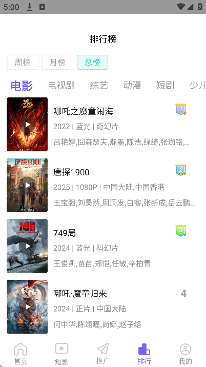 ׷osٷ°v3.1.8 ֻ