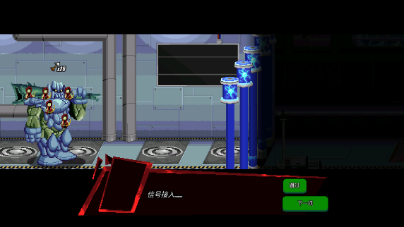 ޹Ϸv1.0 ׿