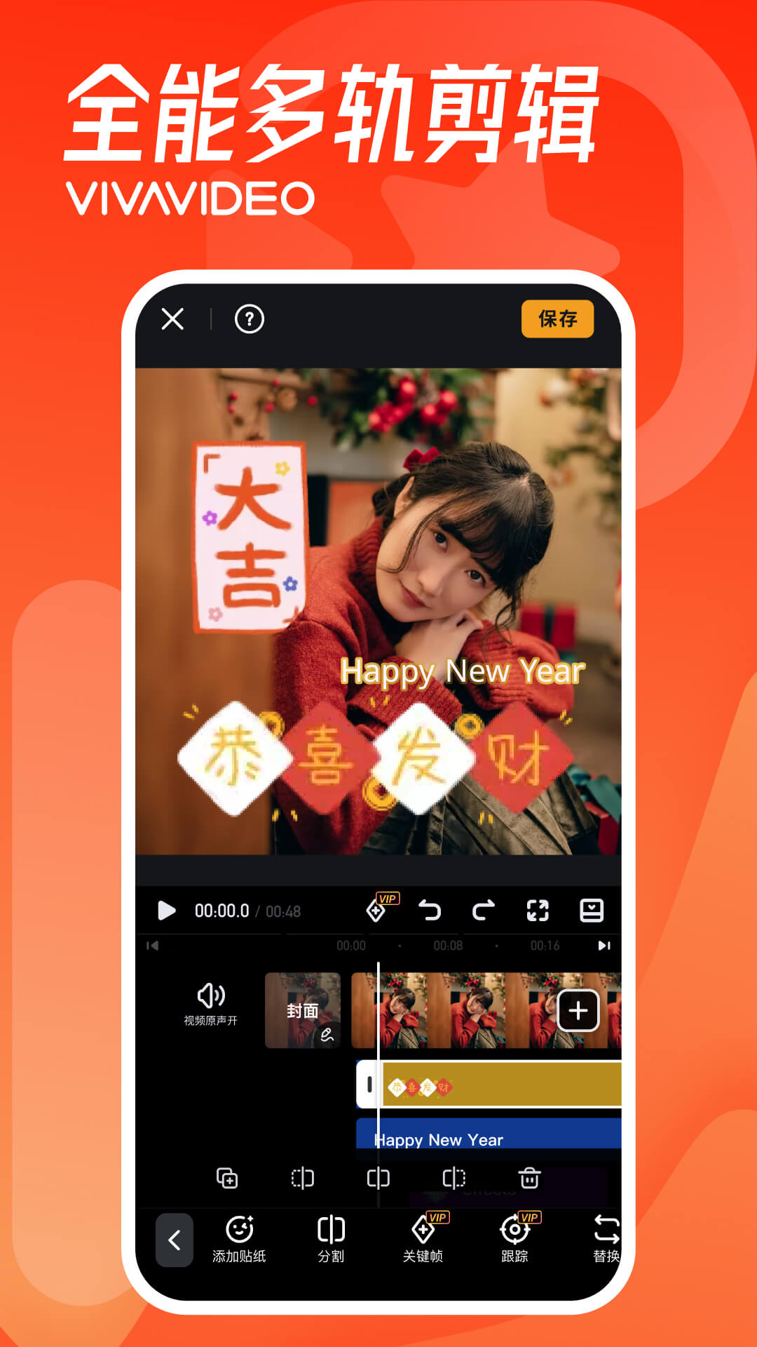 СӰapp°v9.24.0 ׿