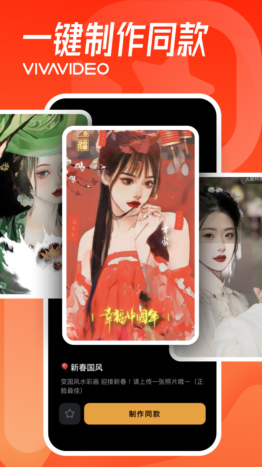 СӰapp°v9.24.0 ׿