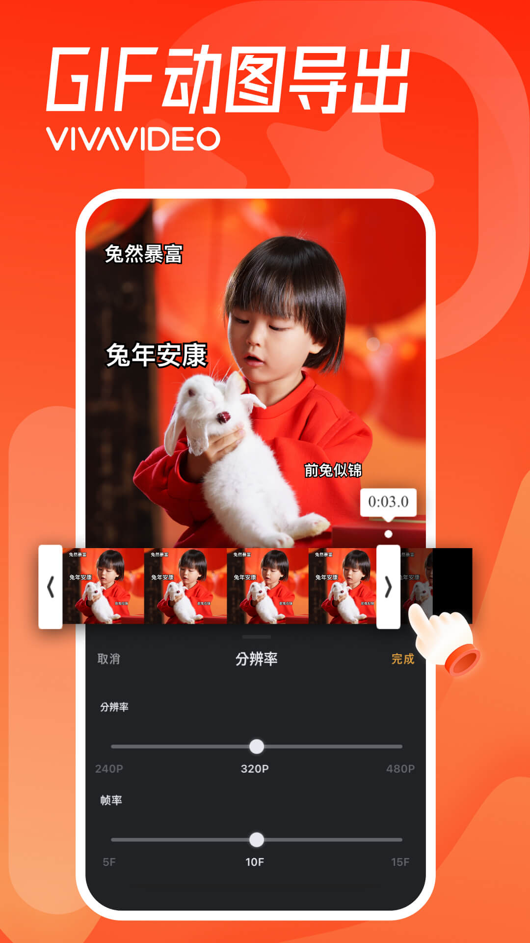 СӰapp°v9.24.0 ׿