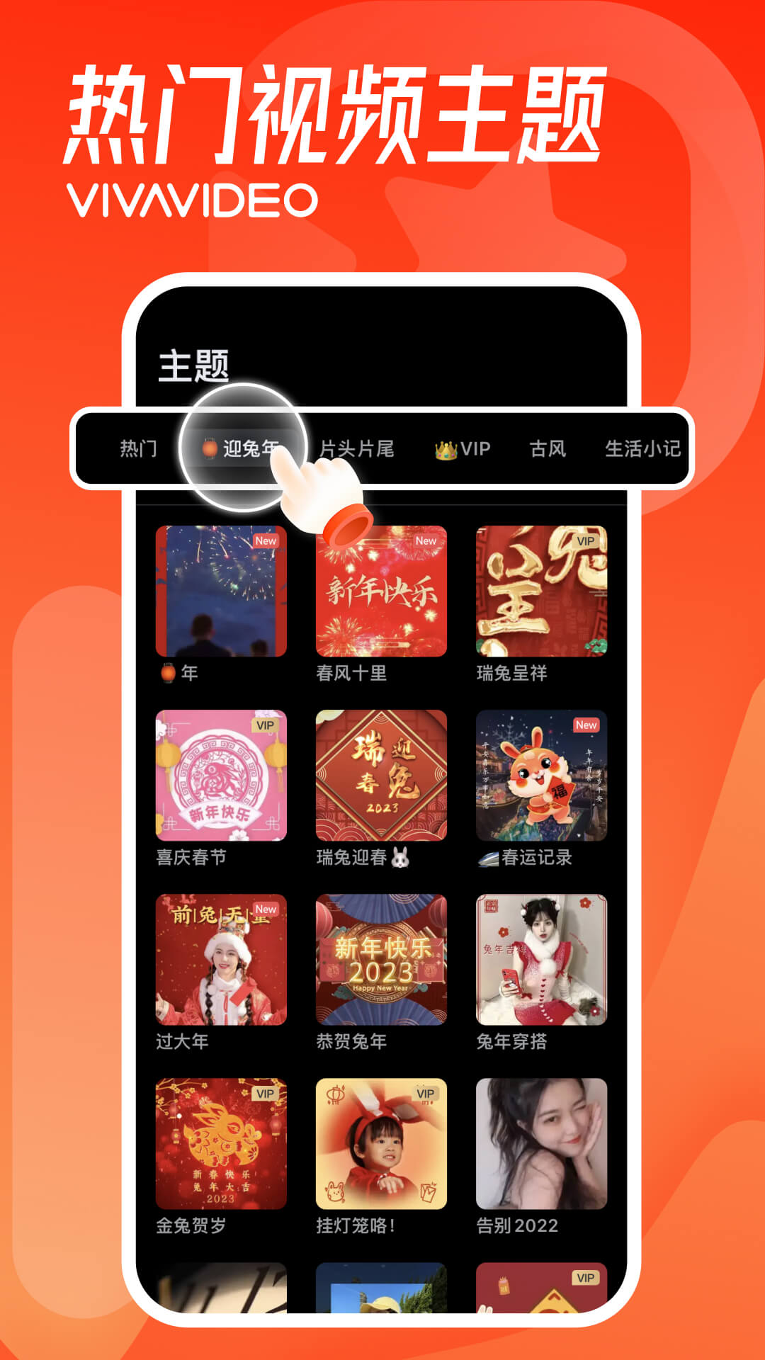 СӰapp°v9.24.0 ׿