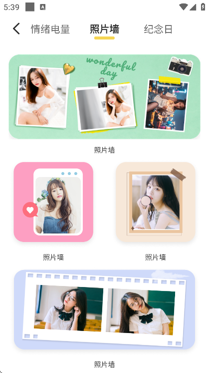 app°v1.6 ֻ