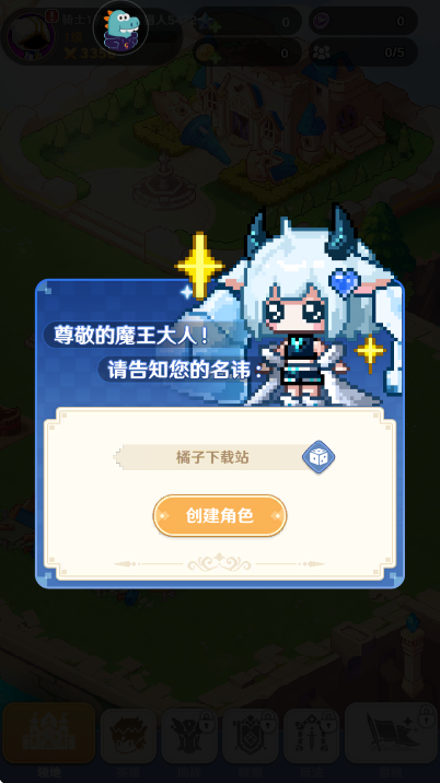 ָسǹٷذװv4.0 °