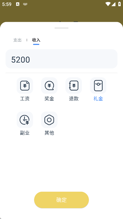 Ѽappذװֻv1.0.0 ׿