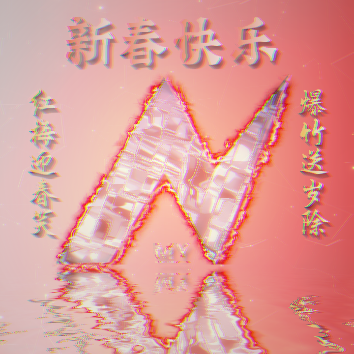 nv myֻv6.70.1 ׿