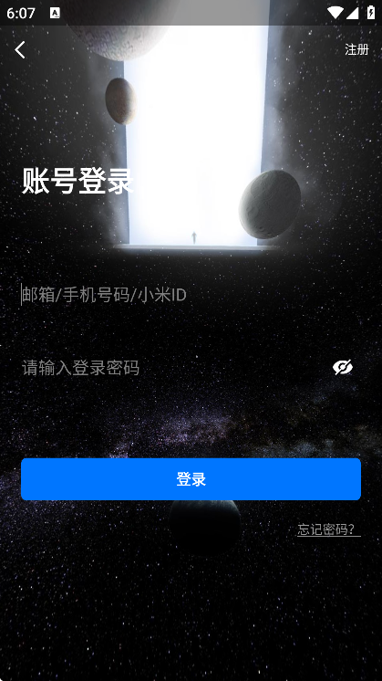 Сvr app׿v3.1.2 ֻ