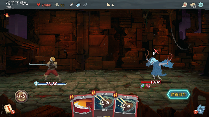 ɱ¾׿޹(Slay the Spire)v2.3.15 °