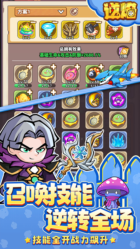Ϸ°汾v1.0 ٷ