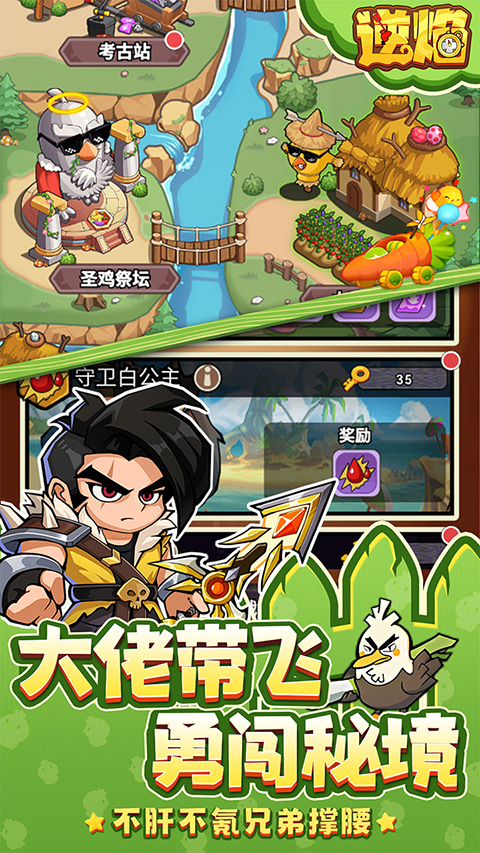 Ϸ°汾v1.0 ٷ