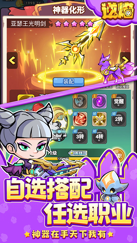 Ϸ°汾v1.0 ٷ