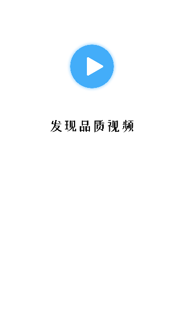 Ƶ°v3.3.1 ׿