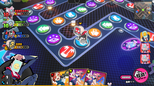 PartyϷ(շװ)v1.0.11 °