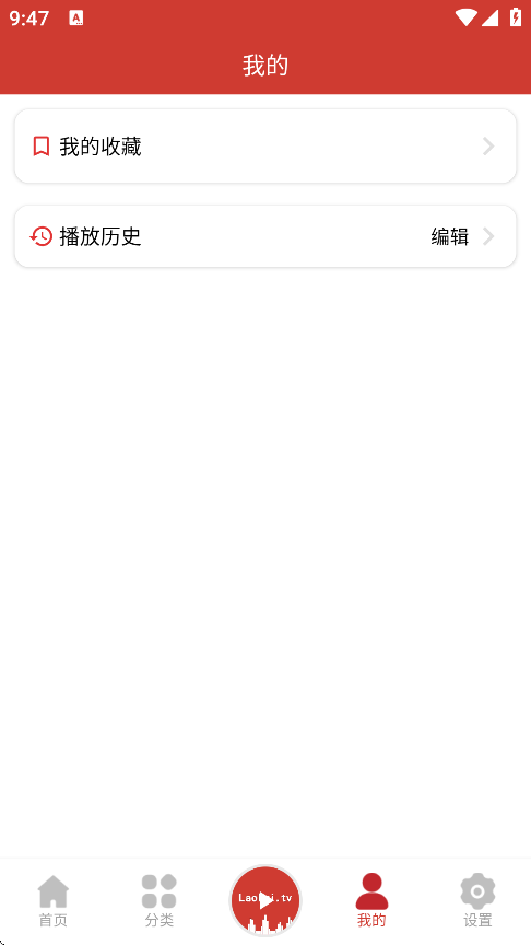 ϰ׹Ѱv1.1.7 ֻ