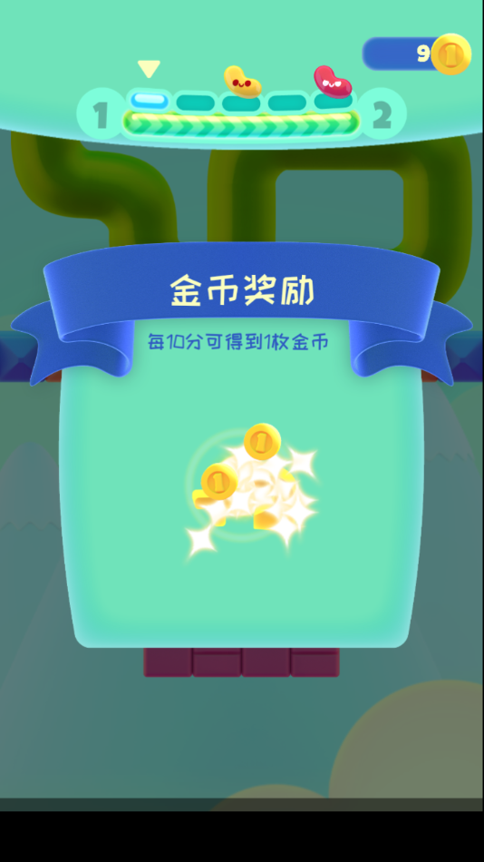 ֲϷ°(Nom Plant)v1.6.3 ٷ
