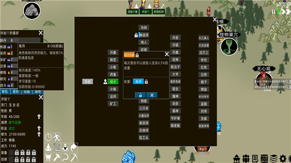 ģϷ׿(jxxmnq)v1.1.07 ֻ