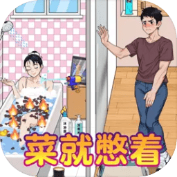 Цֻ̽v1.0.1.2 ׿