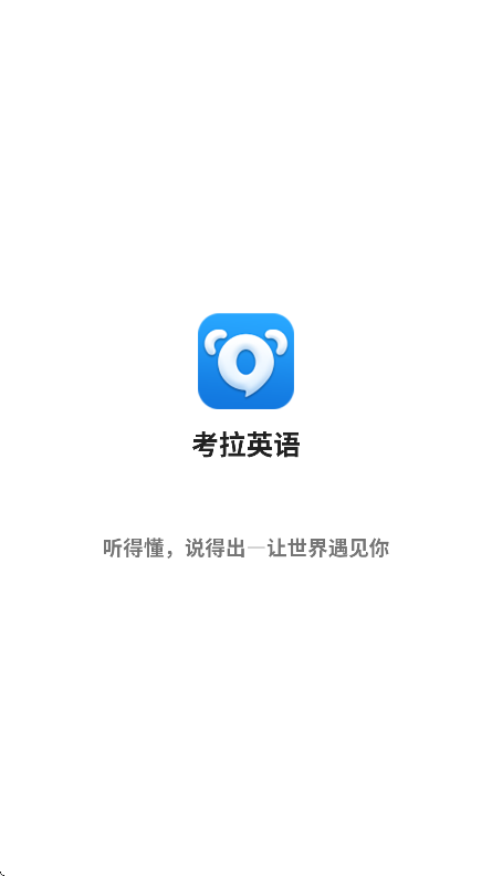 ӢϷ׿v1.4.2 ֻ