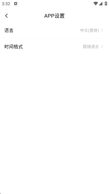 heads appֻv1.0.2.230316 ׿