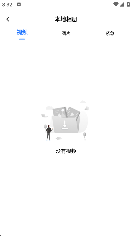 heads appֻv1.0.2.230316 ׿
