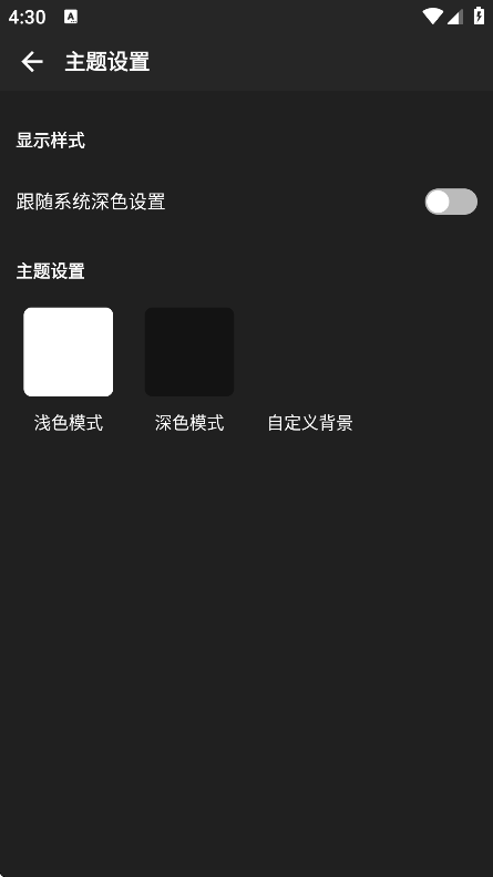 ͩ°ֻv3.2.1 ׿