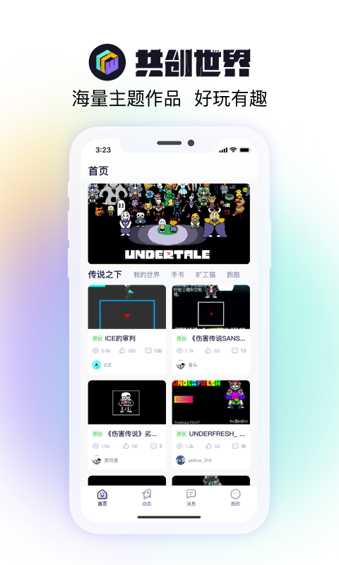 app°v2.2.0 ׿