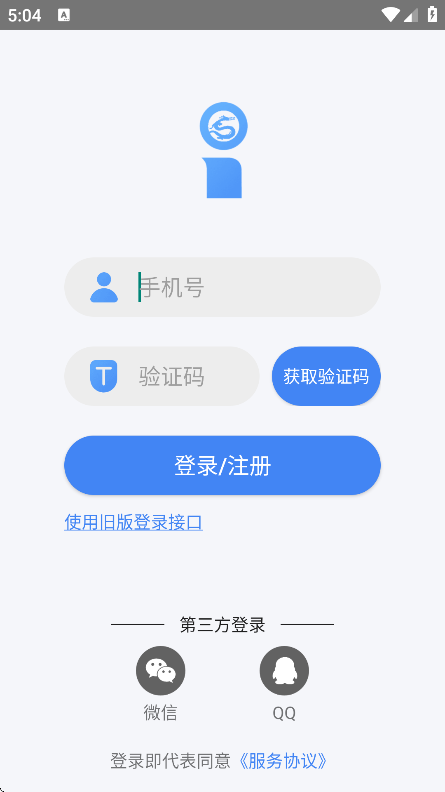 i°v3.9.6 ֻ
