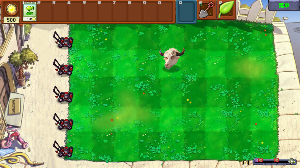 ֲսʬָϷ(PvZָ)v0.01 ׿