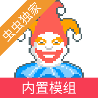 小丑牌内置模组版v1.0.1.14 最新版