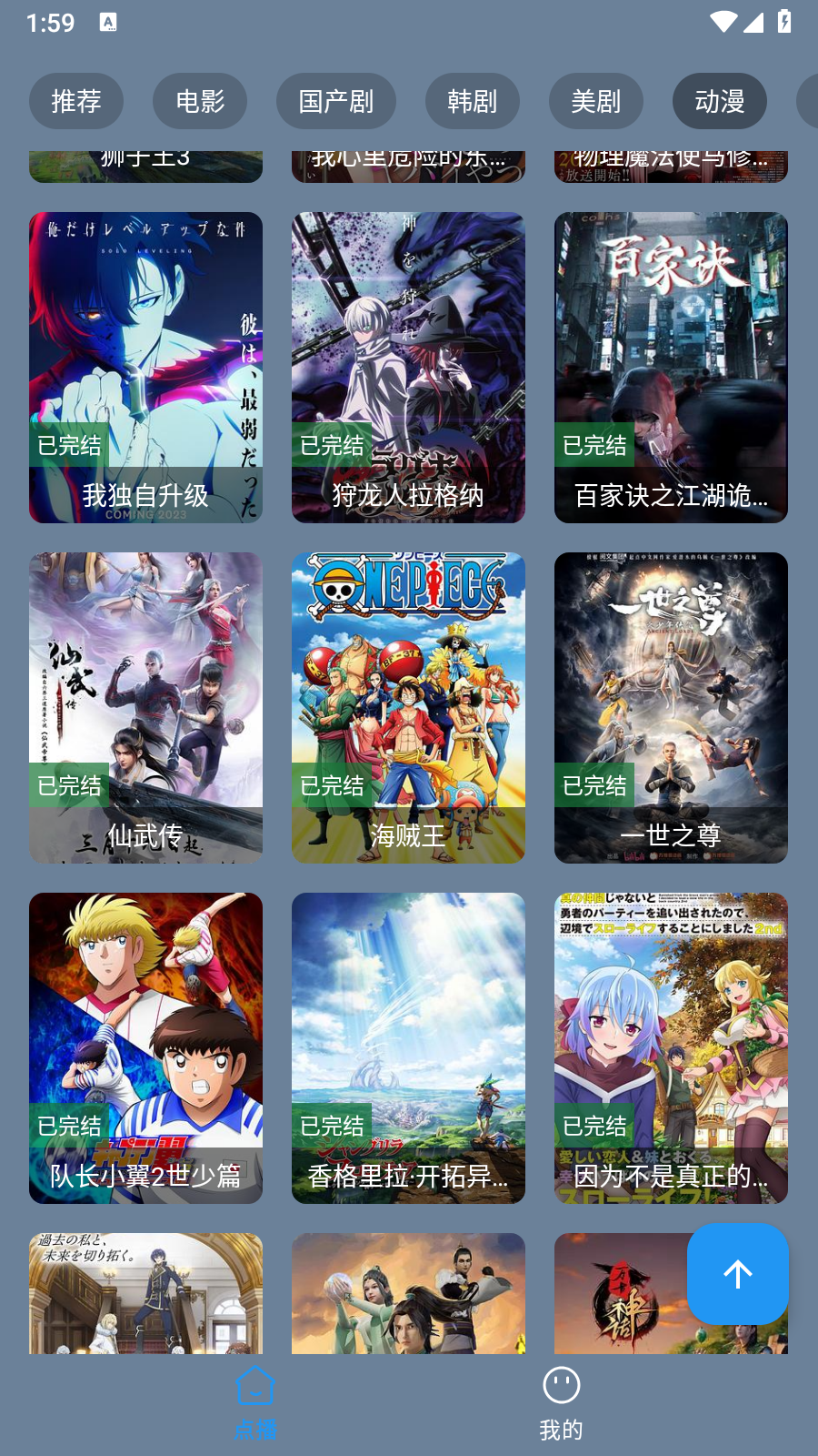 4KӰ°v3.3.8 ׿