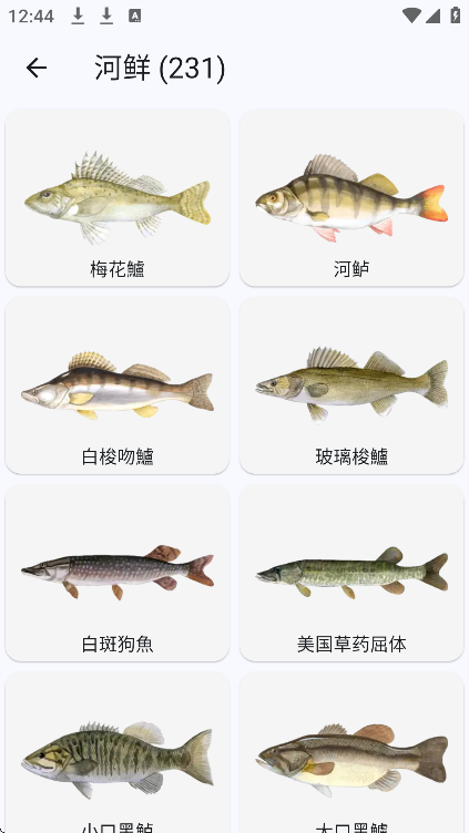 ׿޹v9.29.83 °