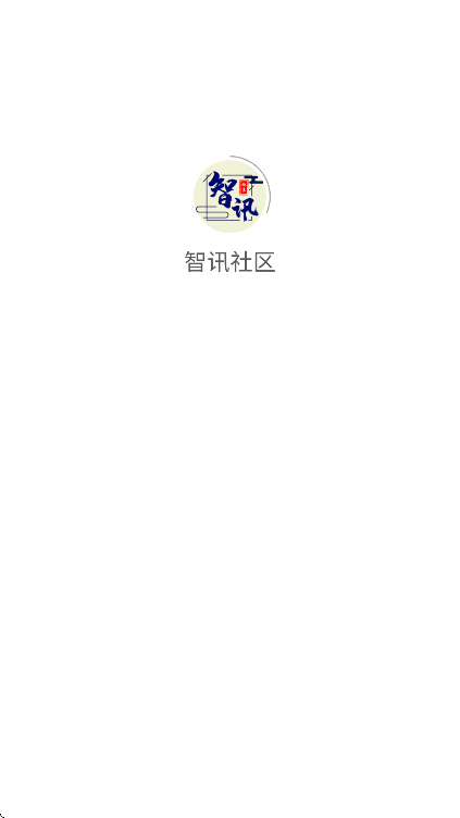 Ѷٷذװ׿v6.0.151 Ѱ