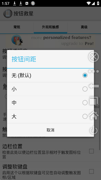 ťappذװ°汾v2.2.3 ٷ