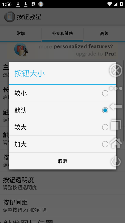 ťappذװ°汾v2.2.3 ٷ