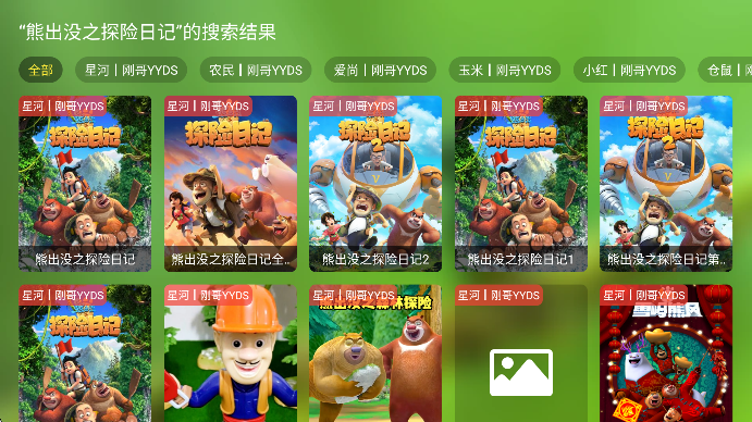 ո4Kذ׿v3.7.9 Ѱ