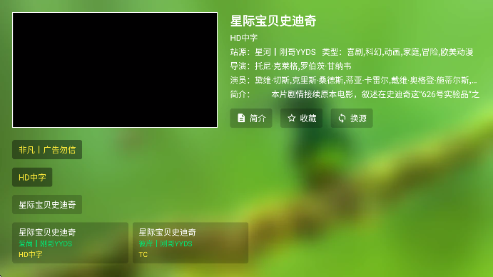 ո4Kذ׿v3.7.9 Ѱ