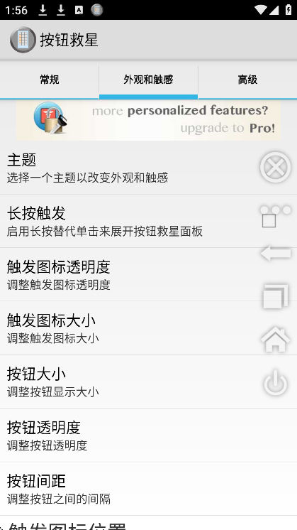 ťappذװ°汾v2.2.3 ٷ
