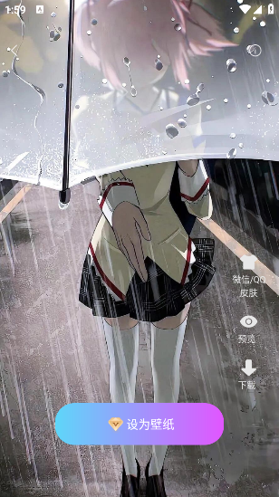 ͼ°v3.4.6 ׿