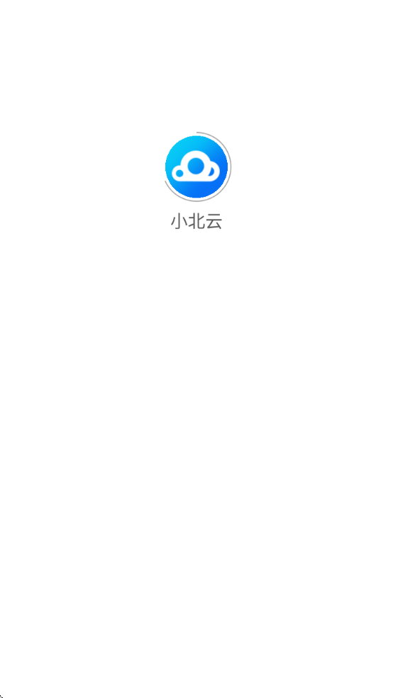 С׿v1.1.0 °