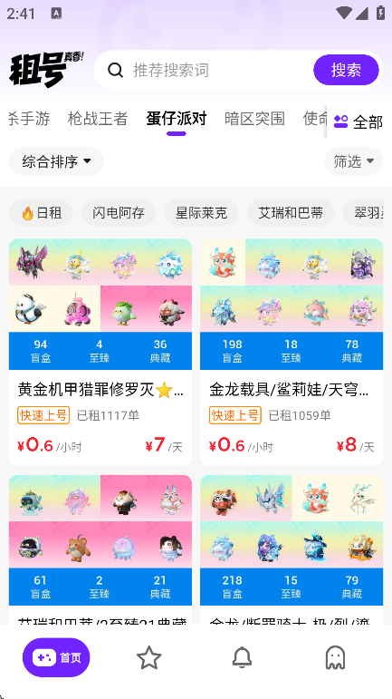appֻv1.0.0 Ѱ