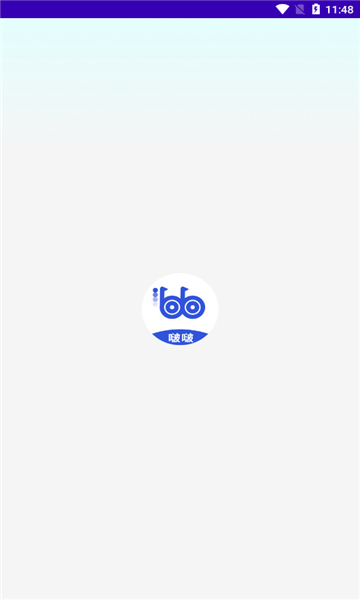 boboɫֻv1.0 ׿