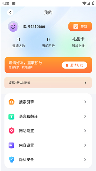 boboɫֻv1.0 ׿