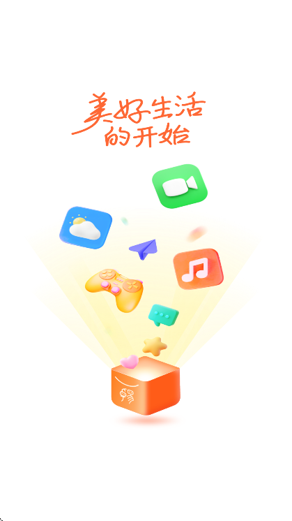 ׿г°ذ׿v10.13.407 Ѱ