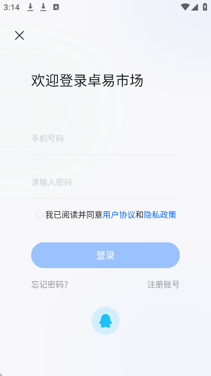 ׿г°ذ׿v10.13.407 Ѱ